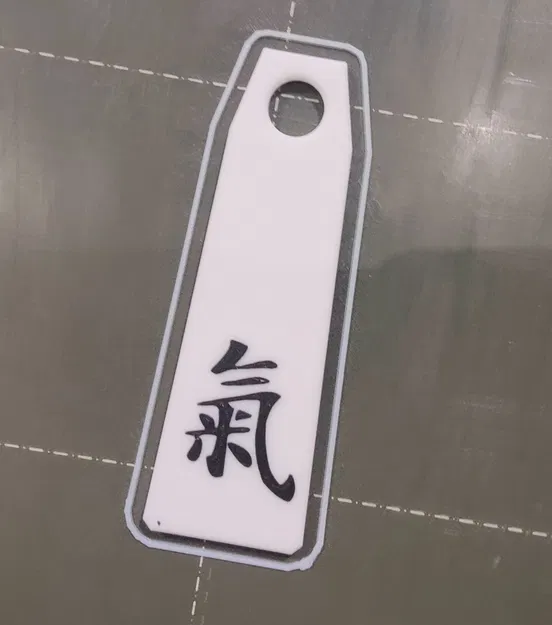 Nhẫn Ki (Qi) độc đáo cho phụ kiện thời trang - Image 1