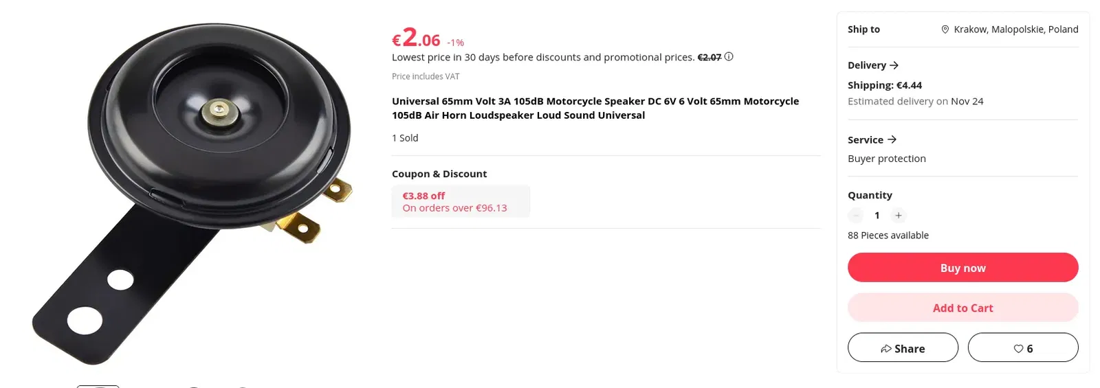 Giá đỡ còi xe máy 12v 65mm - Image 2