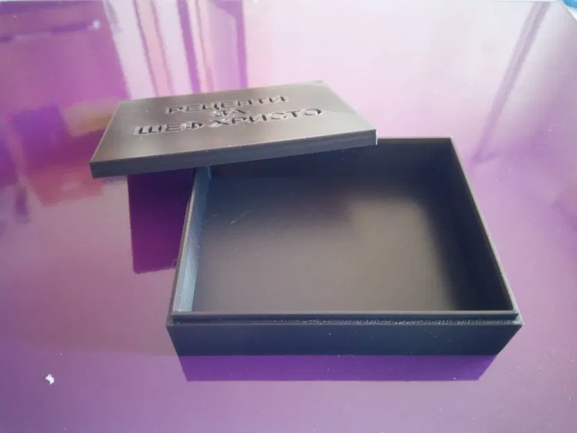 Hộp lưu trữ đơn giản với kích thước tùy chỉnh - Image 3