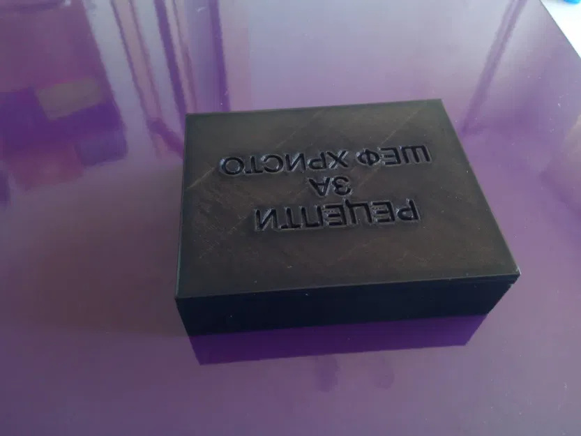 Hộp lưu trữ đơn giản với kích thước tùy chỉnh - Image 5