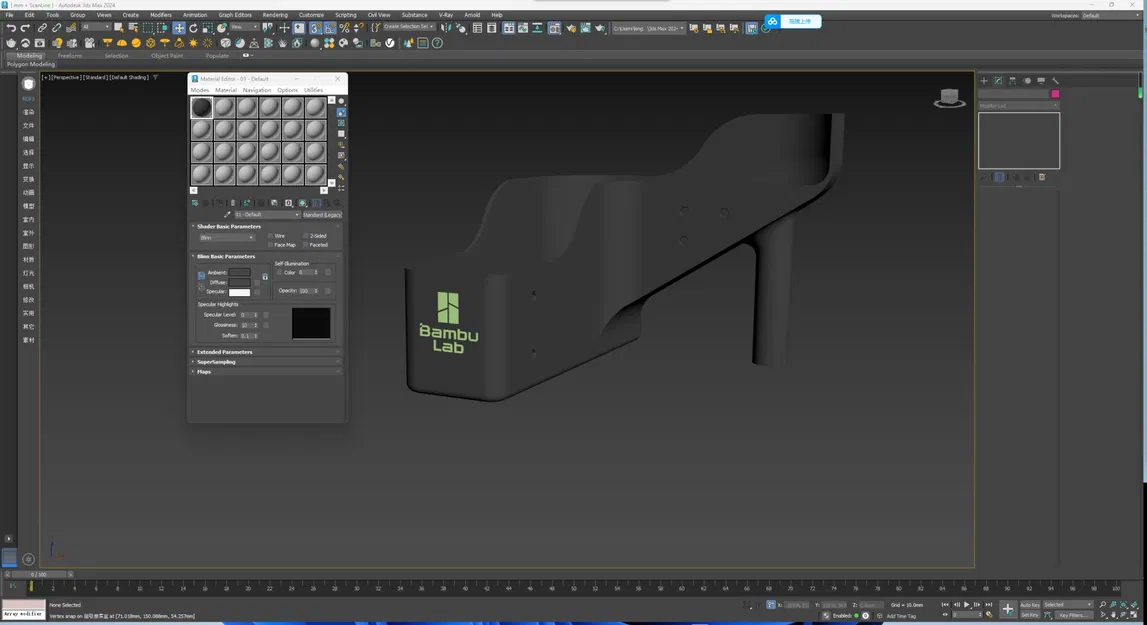 Công cụ Bambu thu gom vật liệu thải bằng nam châm rubidium - Image 1