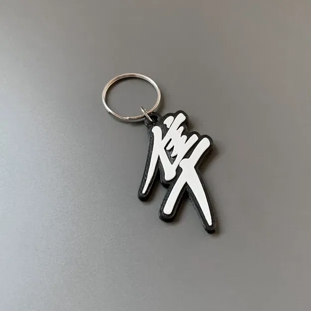 Móc khóa Suzuki Hayabusa với thiết kế đơn giản và ấn tượng - Image 2