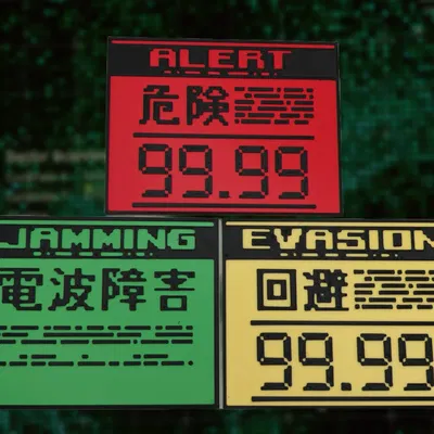 Chế độ trạng thái ALERT/EVASION/JAMMING trong Metal Gear Solid