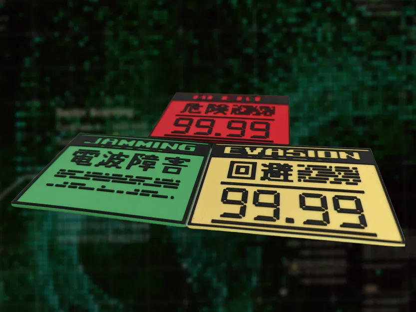 Chế độ trạng thái ALERT/EVASION/JAMMING trong Metal Gear Solid - Image 2