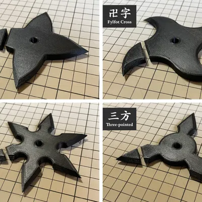 Nam châm Shuriken — Vũ khí Ninja độc đáo