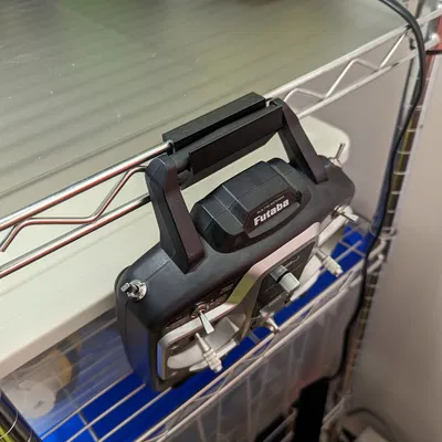 Giá đỡ điều khiển Futaba cho kệ dây