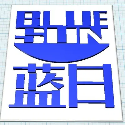 Biểu tượng công ty Blue Sun trong vũ trụ Firefly