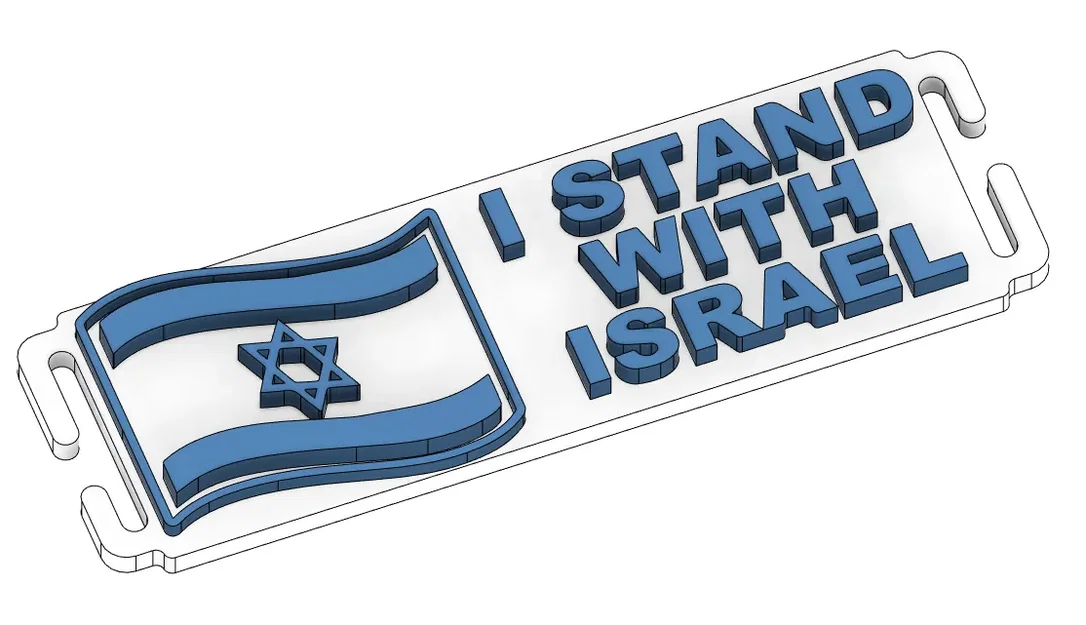 Tag hỗ trợ Molle cho Israel kích thước nhỏ gọn - Image 1