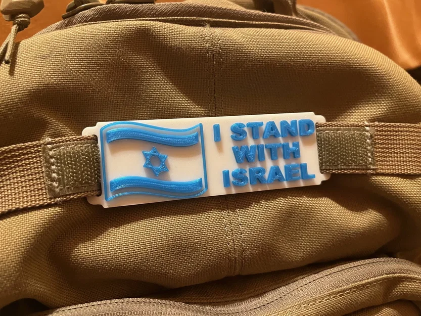 Tag hỗ trợ Molle cho Israel kích thước nhỏ gọn - Image 2