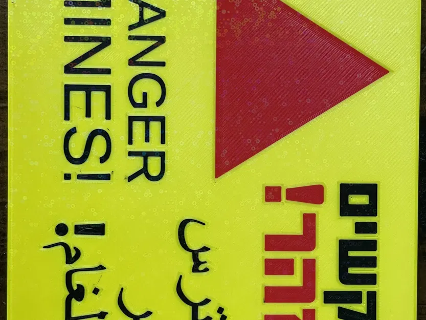 Biển cảnh báo mìn bằng tiếng Anh, Hebrew và Ả Rập - Image 2