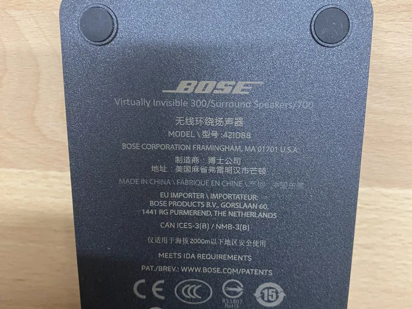 Hộp loa vòm BOSE gắn tường - Image 3