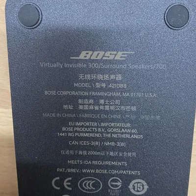 Hộp loa vòm BOSE gắn tường