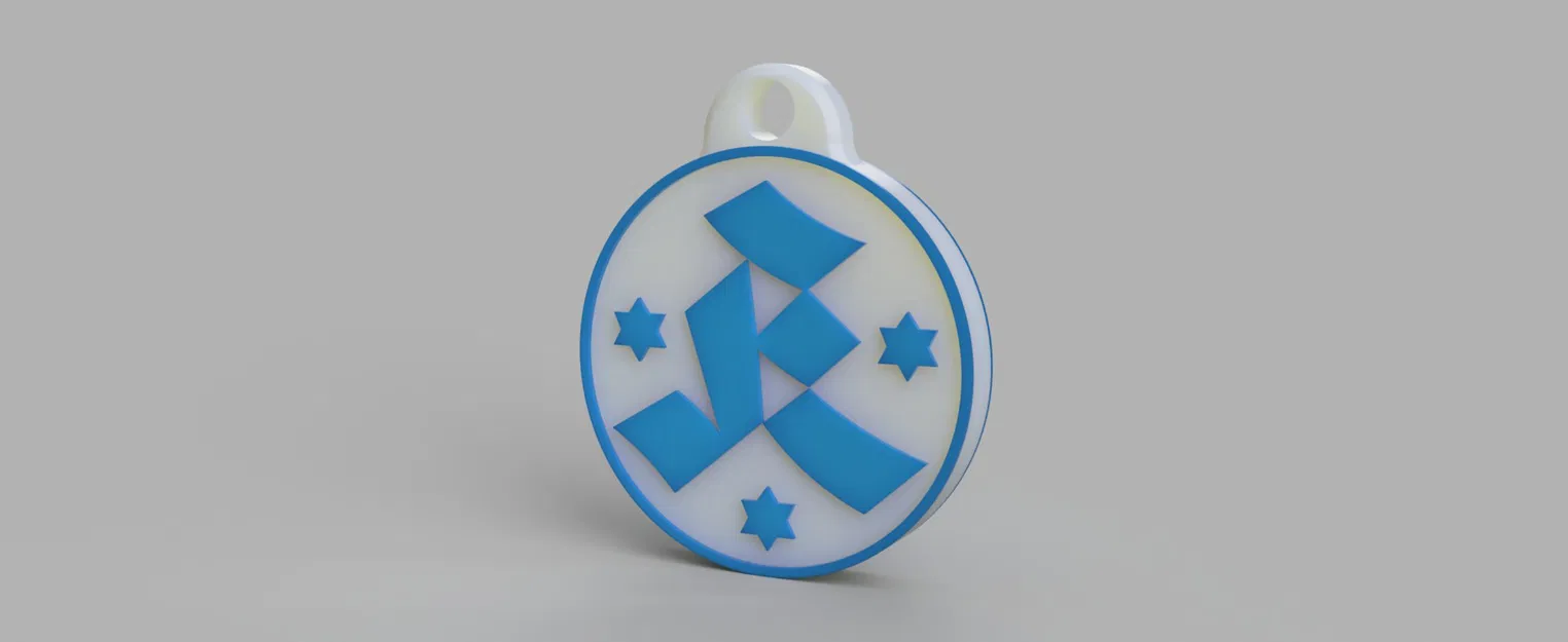 Logo SVK phiên bản 2 cho đội bóng Stuttgart - Image 1