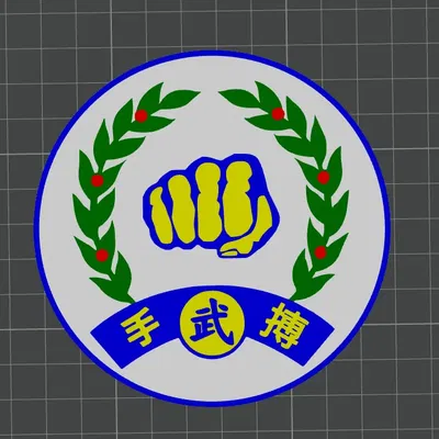 Đế lót ly với biểu tượng Moo Duk Kwan