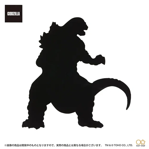 Đế lót Godzilla với thiết kế độc đáo và ấn tượng - Image 2
