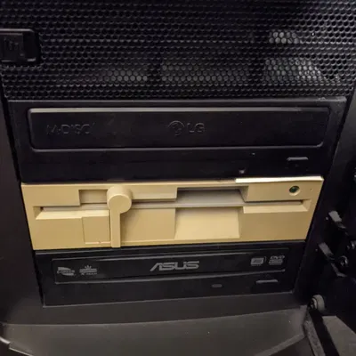 Đĩa mềm giả lập 5.25 inch cho máy tính