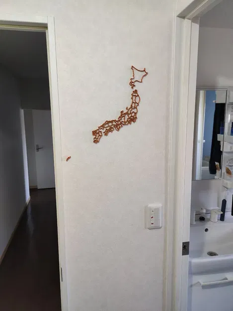 Bản đồ địa hình 3D Nhật Bản với các tỉnh và biên giới - Image 1