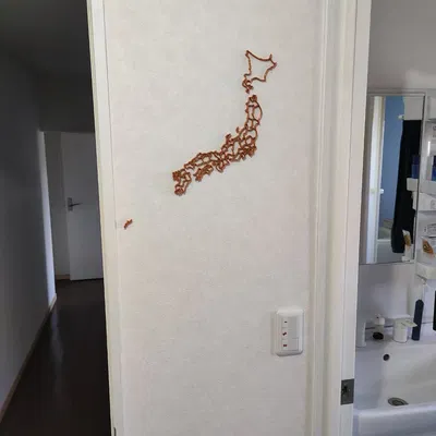 Bản đồ địa hình 3D Nhật Bản với các tỉnh và biên giới