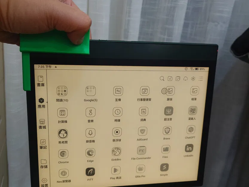 Giá đỡ Boox đa năng cho thiết bị cầm tay - Image 2