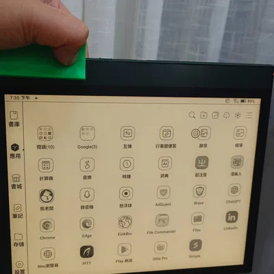 Giá đỡ Boox đa năng cho thiết bị cầm tay