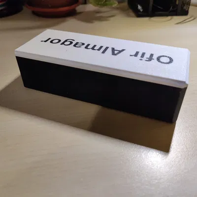 Hộp từ tính đơn giản với nắp từ tính