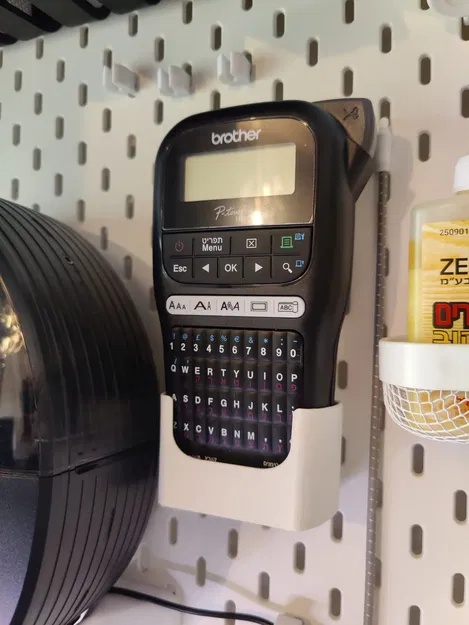 Giá đỡ máy in nhãn Brother P-Touch H-110 cho bảng Skadis Ikea - Image 1