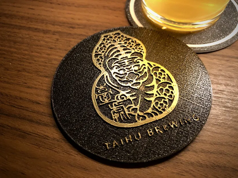 Đế lót ly bia Taihu - Đặc sản Đài Loan - Image 1