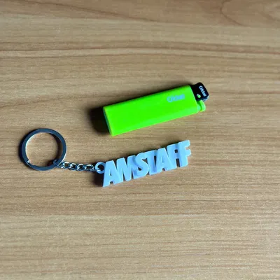 Móc khóa Amstaff kiểu chữ độc đáo