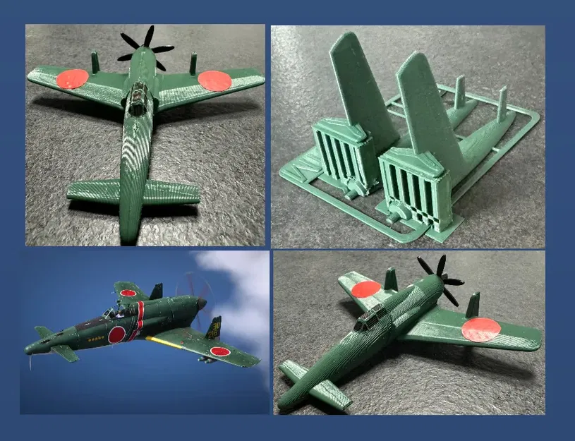 Kit card J7W1 Shinden - Image 1