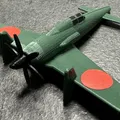 Kit card J7W1 Shinden - Thumbnail 14