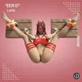 Mô hình figura BDSM 01 với thiết kế treo tường - Thumbnail 1
