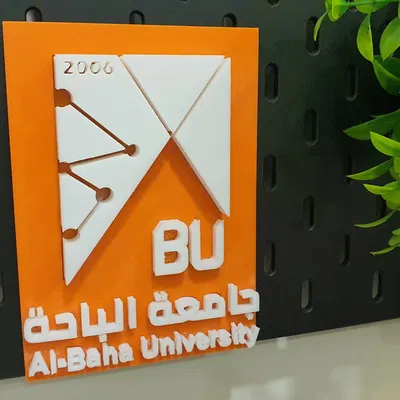 Biểu tượng Đại học Al Baha