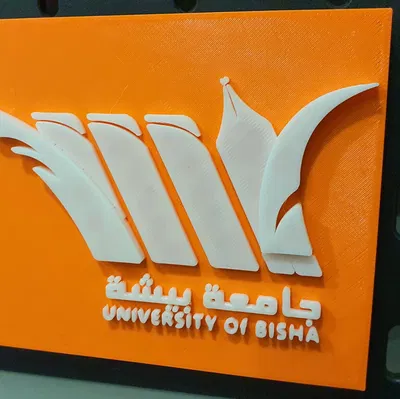 Biểu tượng Đại học Bisha