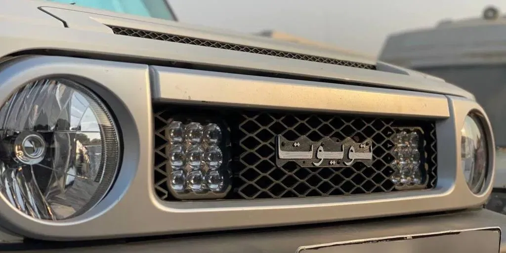 Biểu tượng Toyota cho dự án ô tô 3D - Image 1