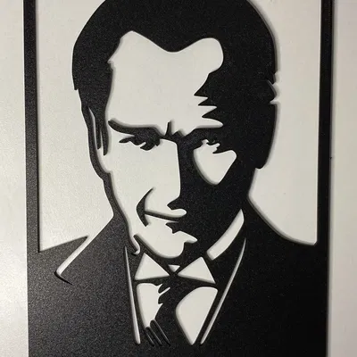 Hình Bóng Atatürk