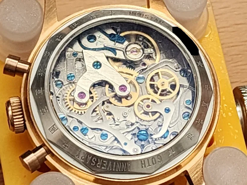 Công cụ mở nắp đáy đồng hồ Seagull 1963 32.5mm - Image 2