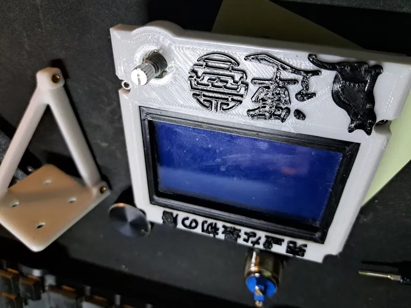 Khung viền hiển thị cho mô-đun màn hình Ender 3 gọn nhẹ - Image 1