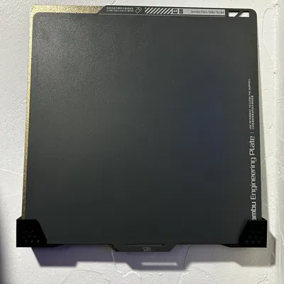 Giá đỡ tấm in gắn tường cho Bambu hoặc kích thước tương tự