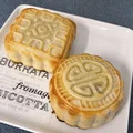 Máy ép bánh trung thu in 3D với thiết kế linh hoạt - Thumbnail 1