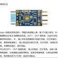 Đế đèn DIY phong cách拓竹 in 3D với hiệu ứng ánh sáng tùy ch... - Thumbnail 5