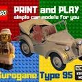 Xe quân sự LEGO Kurogane Type 95 từ Nhật Bản - Thumbnail 1
