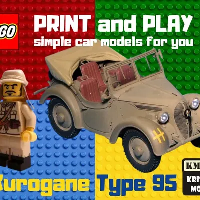 Xe quân sự LEGO Kurogane Type 95 từ Nhật Bản