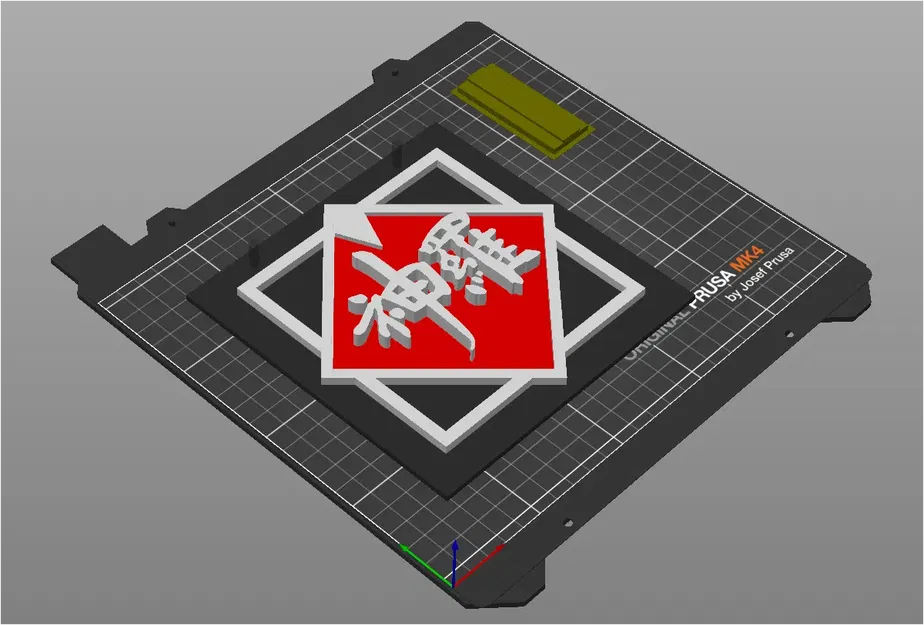 Biểu tượng công ty Shinra trong Final Fantasy 7 - Image 1