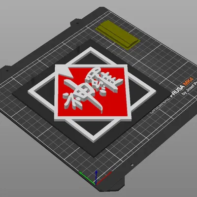 Biểu tượng công ty Shinra trong Final Fantasy 7