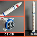 Tên lửa CZ-2D trong bộ sưu tập mô hình tỷ lệ 1:200 - Thumbnail 1