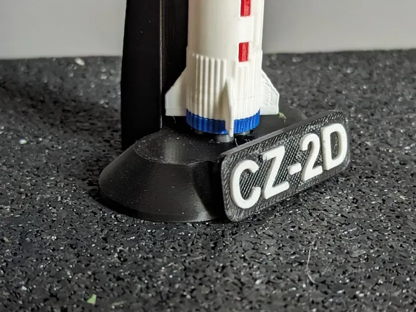 Tên lửa CZ-2D trong bộ sưu tập mô hình tỷ lệ 1:200 - Image 3