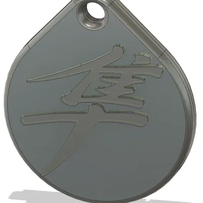 Móc khóa mô tô Hayabusa độc đáo và sáng tạo