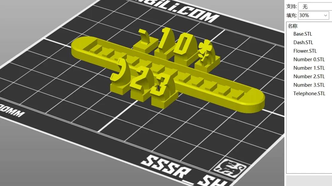 Biển số điện thoại liên hệ đỗ xe cho ô tô - Image 5
