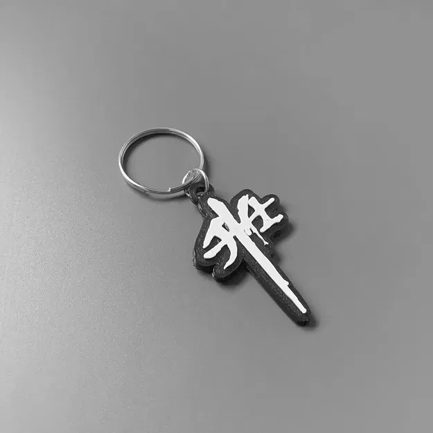 Móc khóa logo Zontes với thiết kế đơn giản và ấn tượng - Image 2