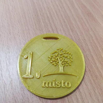 Huy chương với cây - Giải nhất